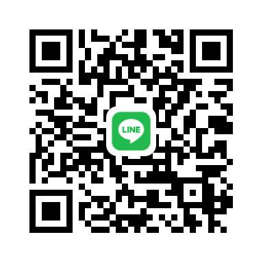 LINEで問合わせる