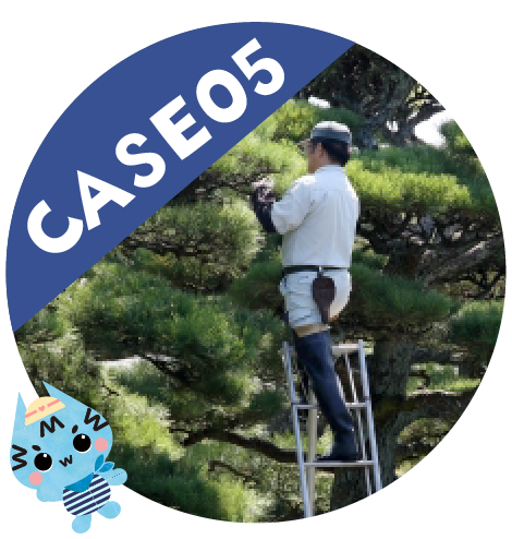 便利屋まあくん料金Case5