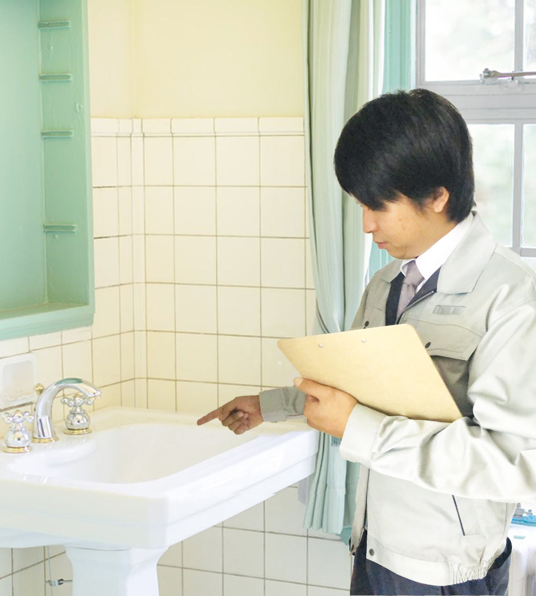 便利屋まあくん1